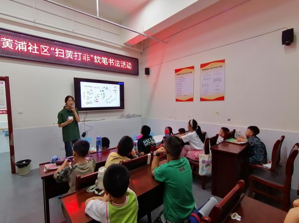 擒牛网  长丰县岗集镇黄浦社区：翰墨扬正气 护苗助成长_大皖新闻 | 安徽网